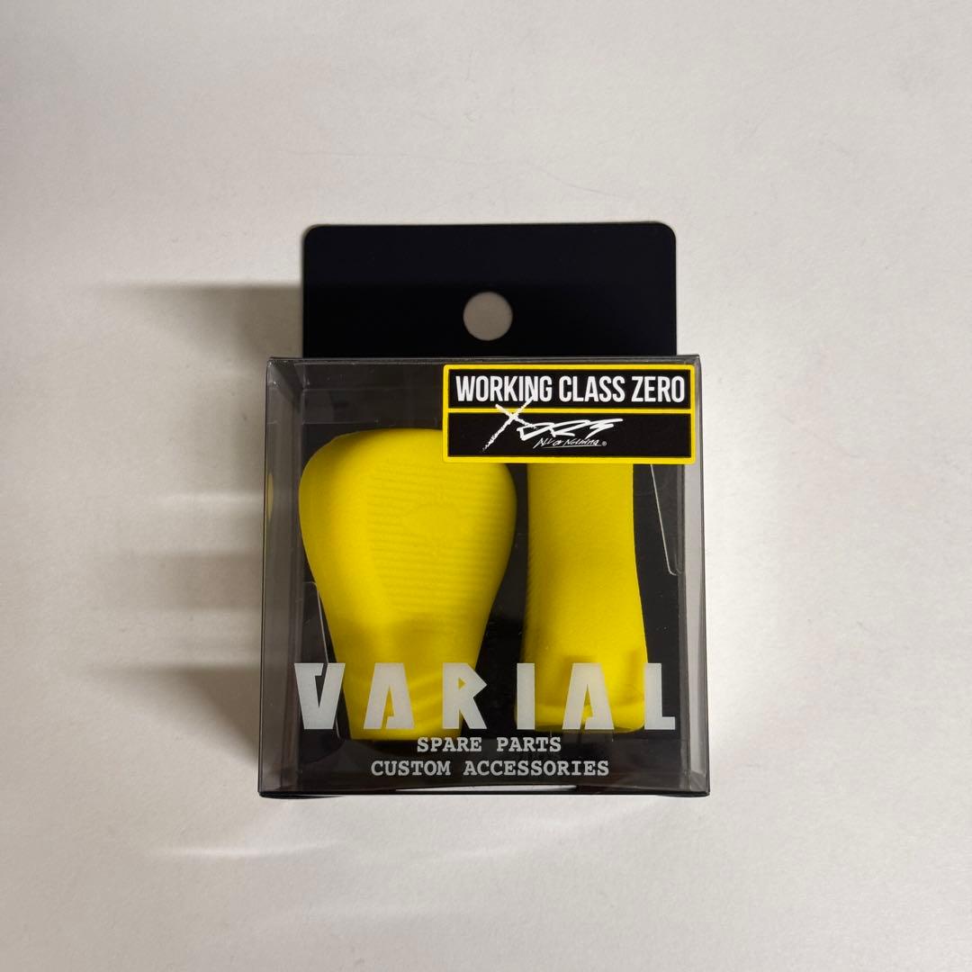 ※専用 DRT バリアル ノブ フラット セット