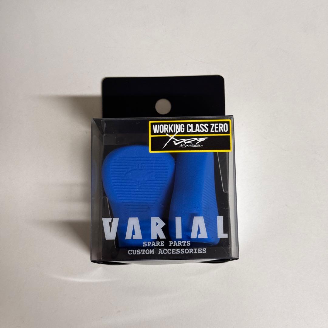 ※専用 DRT バリアル ノブ フラット セット