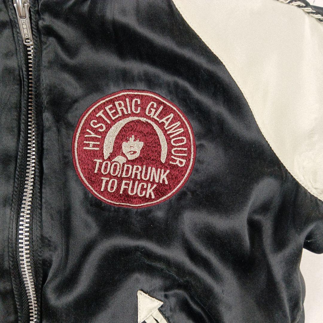 ヒステリックグラマー　スカジャン　リバーシブル　ヒスガール　黒　絹　FREE