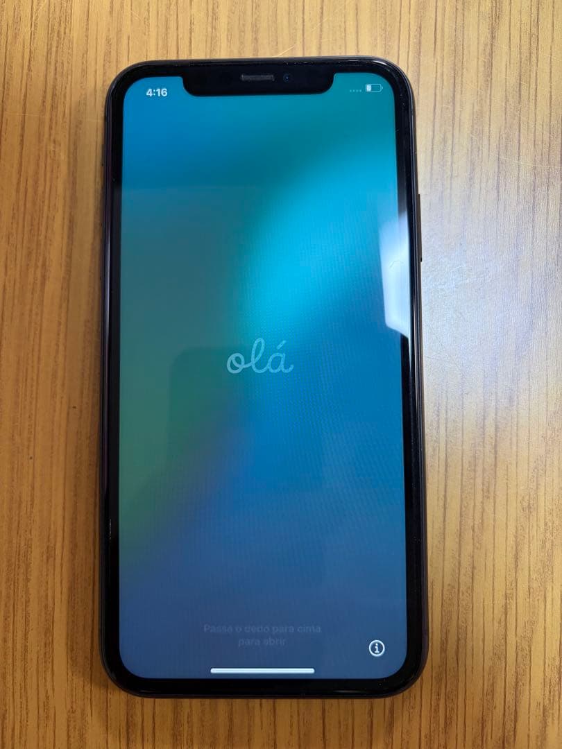 iPhone11 ブラック　128GB 本体