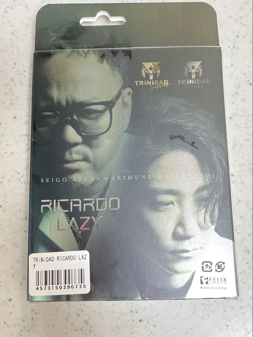 TRiNiDAD RICARDO LAZY 浅田斉吾 × 松吉輝宗選手 コラボ