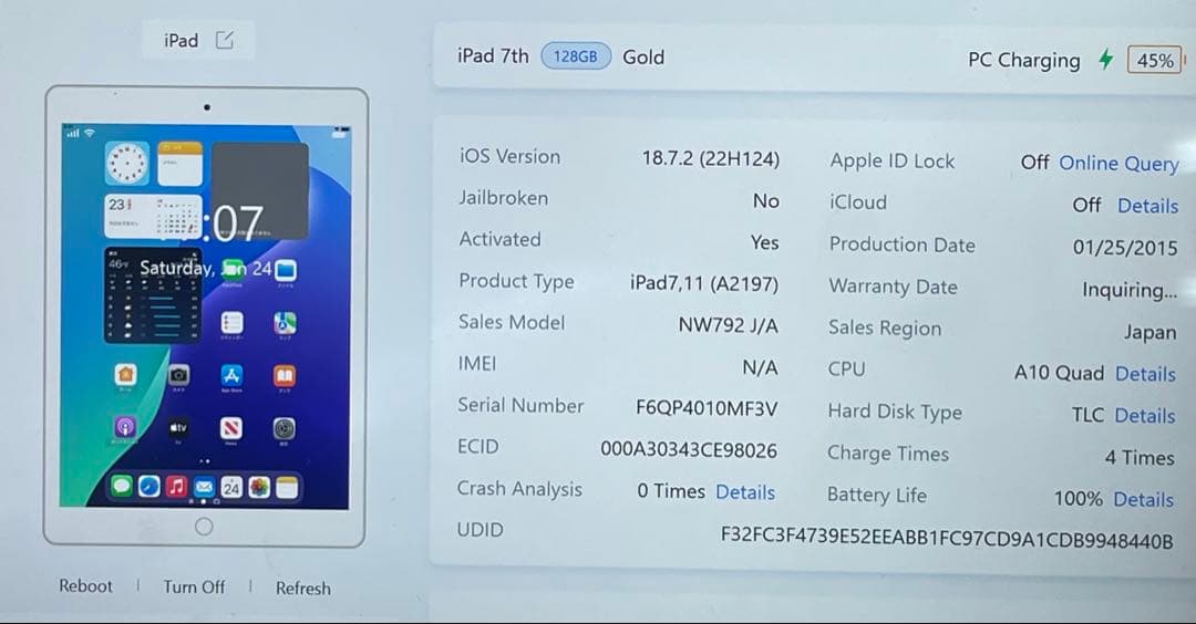 ipad 第7世代 128GB Wi-fi A2197 100%