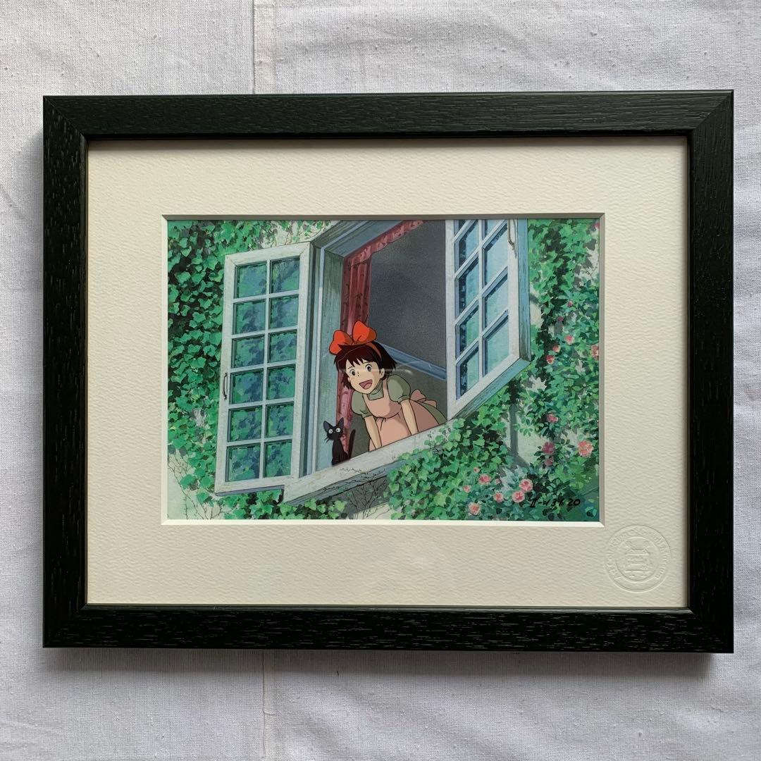 魔女の宅急便 ジブリ美術館 手描き セル画 宮崎駿 ジブリ スタジオジブリ