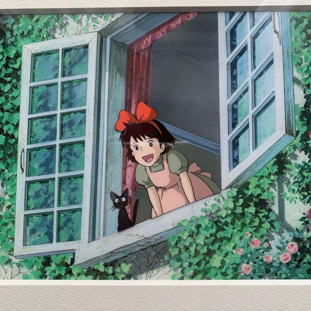 魔女の宅急便 ジブリ美術館 手描き セル画 宮崎駿 ジブリ スタジオジブリ