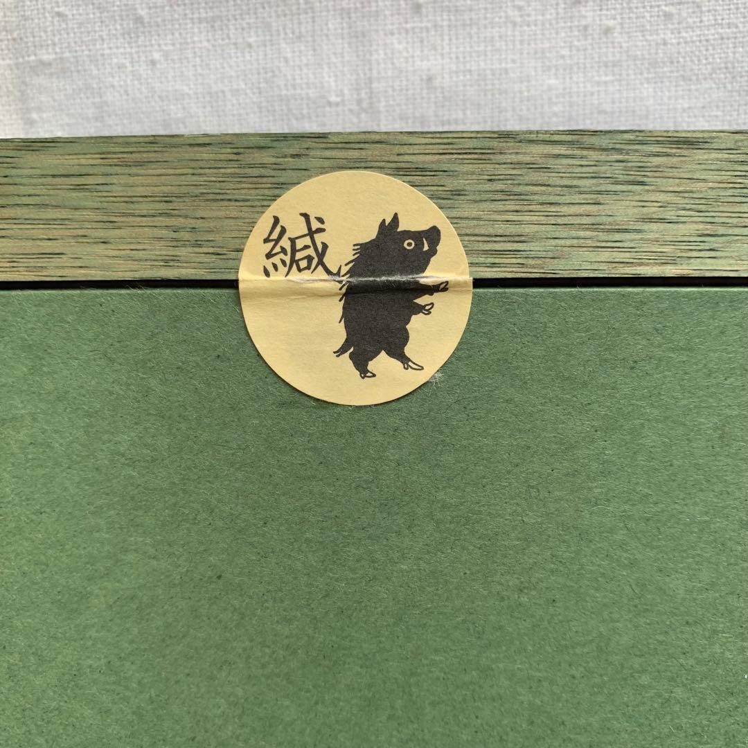 魔女の宅急便 ジブリ美術館 手描き セル画 宮崎駿 ジブリ スタジオジブリ