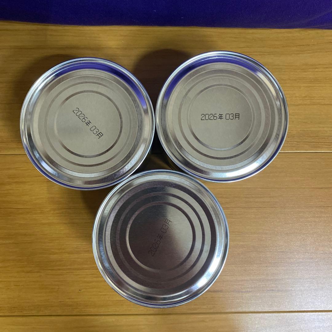 宇治 山政小山園 抹茶 四方の薫 缶入 150g 3缶 小山園 ③