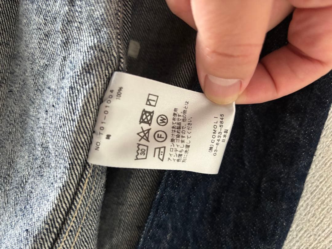 21SS comoli デニムカバーオール　サイズ3