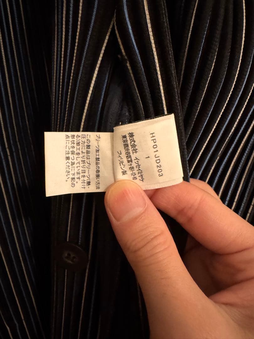 HommePlisse ノーカラー ストライプ ジャケット