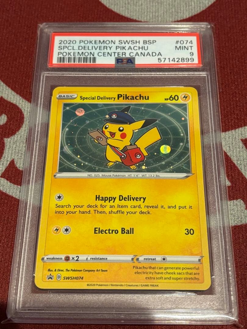 PSA9 スペシャルデリバリー ピカチュウ Special Delivery