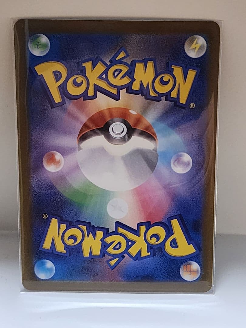 Nのゾロアークex SAR　sar MEGAドリーム　最安値