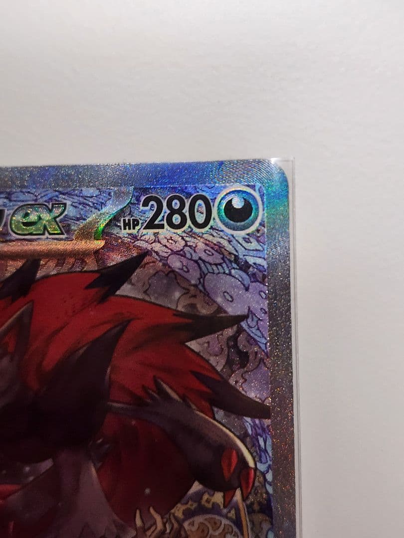 Nのゾロアークex SAR　sar MEGAドリーム　最安値