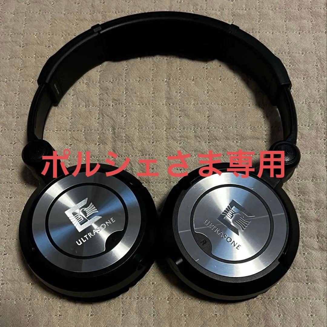 PRO 900 有線ヘッドホン