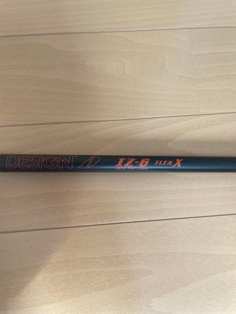 ツアーAD IZ 6X テーラースリーブ付 メーカーカスタム 45.25インチ