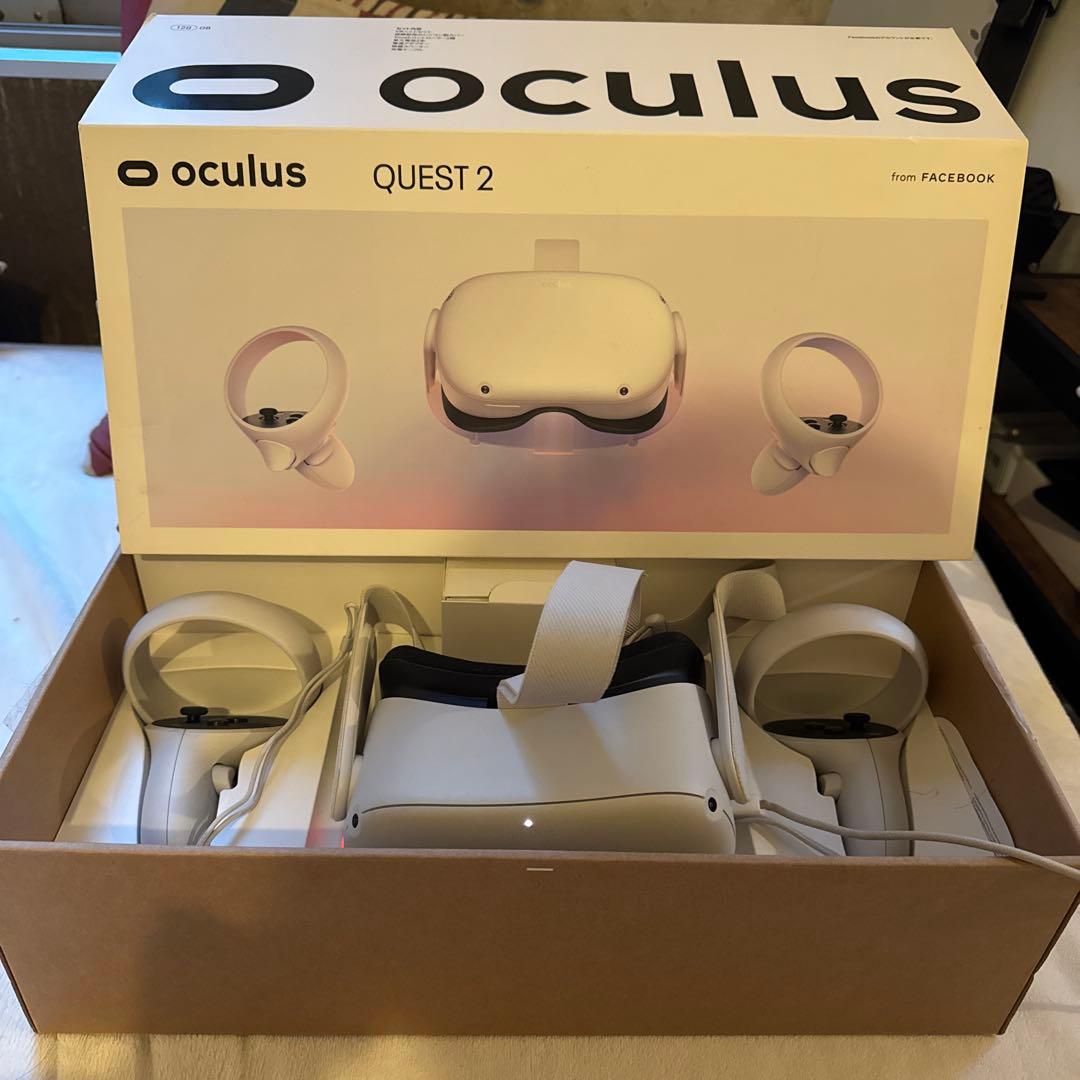 オキュラスクエスト2