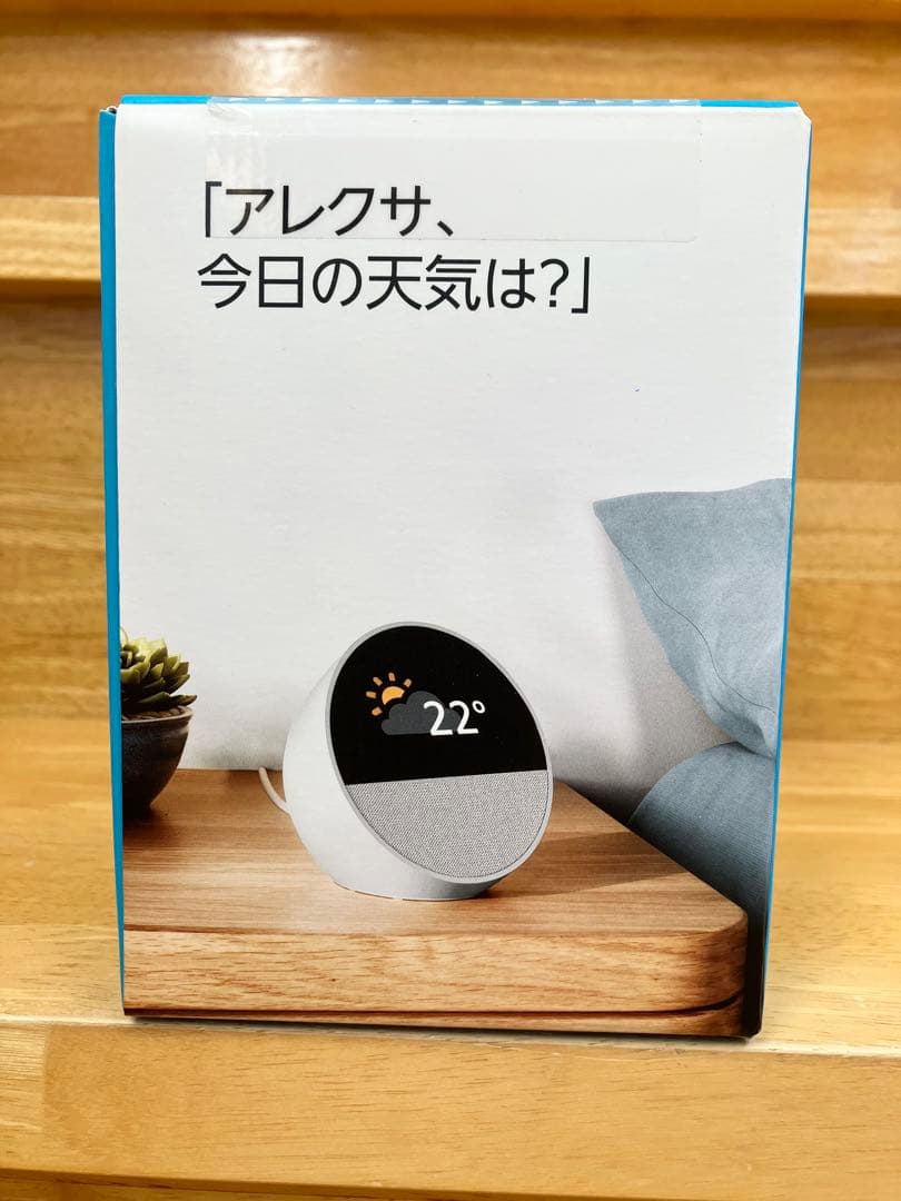 [新品未開封] Echo Spot スマートスピーカー