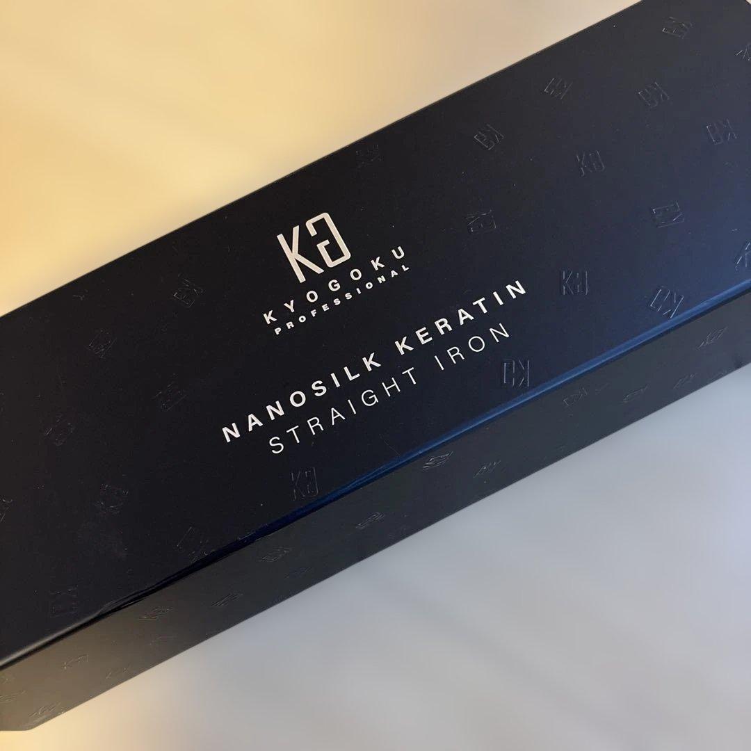 ヘアアイロン KYOGOKU NANOSILK KERATIN STRAIGHT IRON