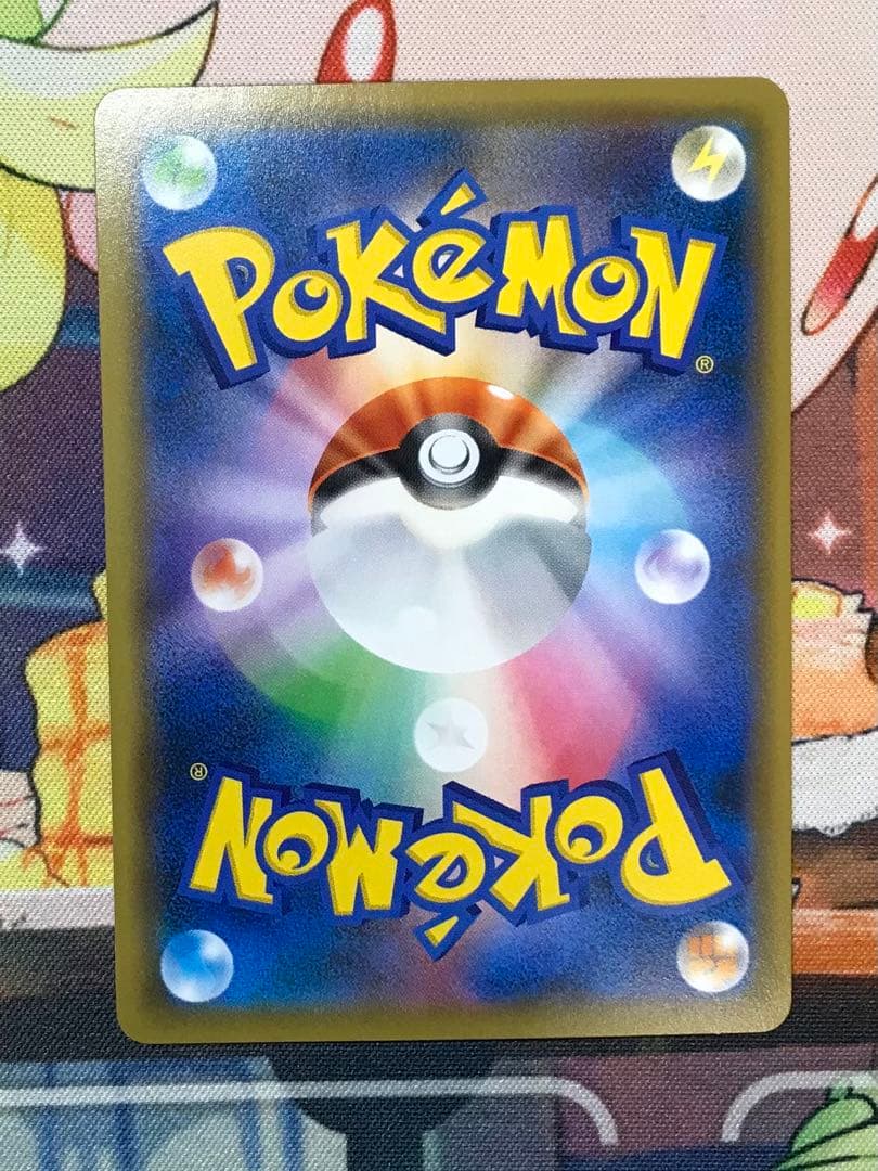 4枚セット　ジャッジマン SR SM7a 迅雷スパーク 066/060