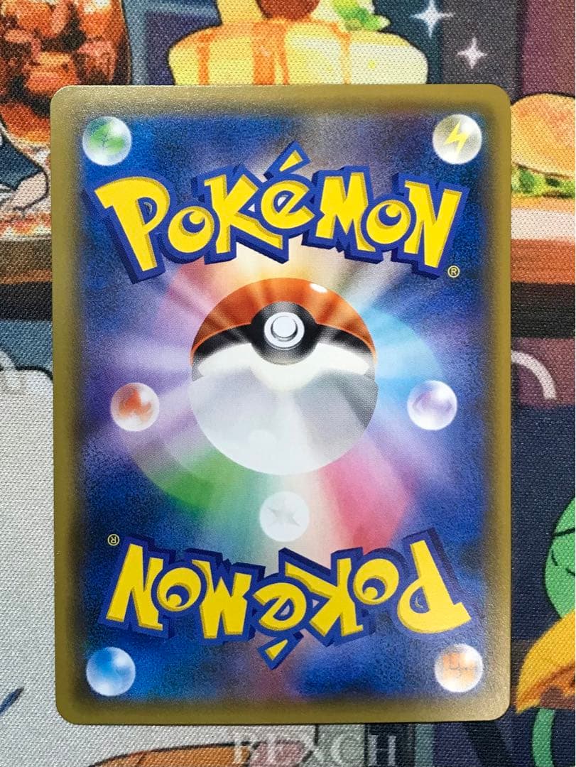 4枚セット　ジャッジマン SR SM7a 迅雷スパーク 066/060