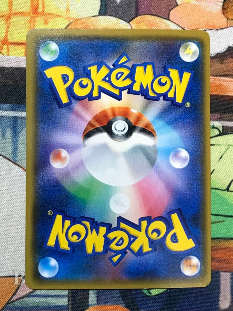 4枚セット　ジャッジマン SR SM7a 迅雷スパーク 066/060