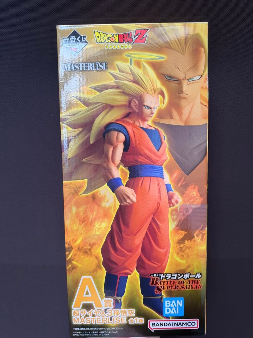 一番くじ ドラゴンボールZ A,B,C,D賞 フィギュア4点セット