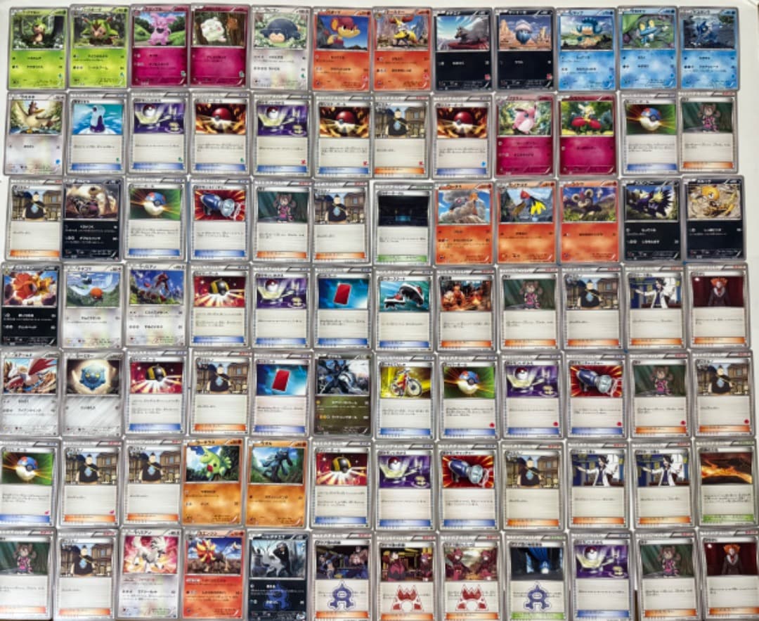 XY　まとめ売り　セット　HXY　X30　XYA〜H　MMB　CP1　20th