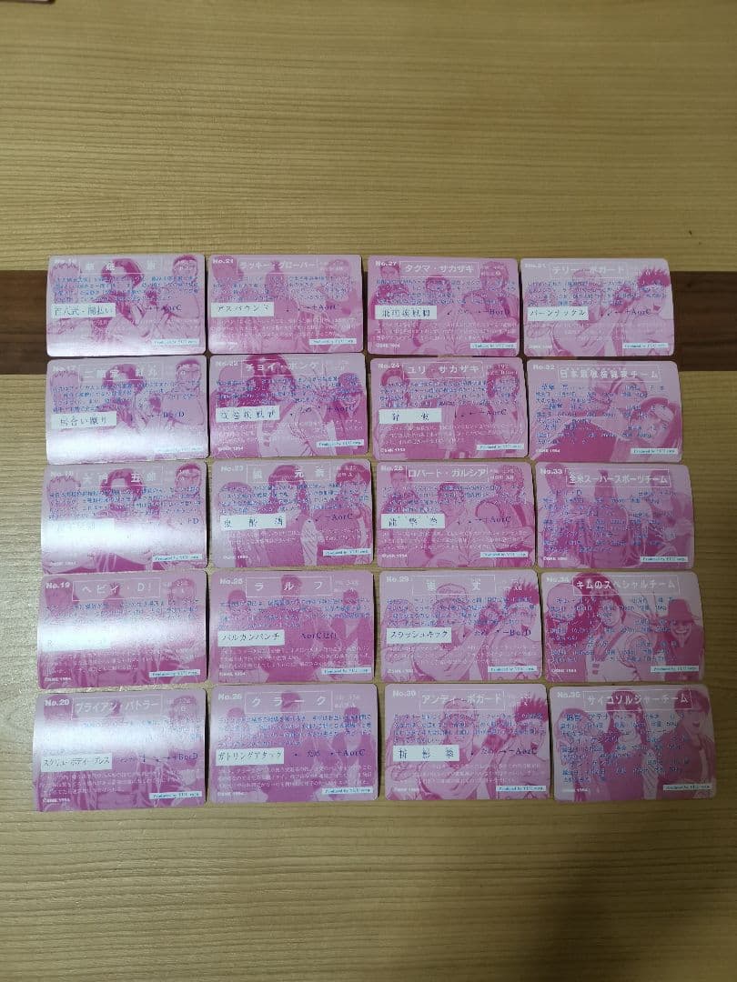 キングオブファイターズ カード カードダス