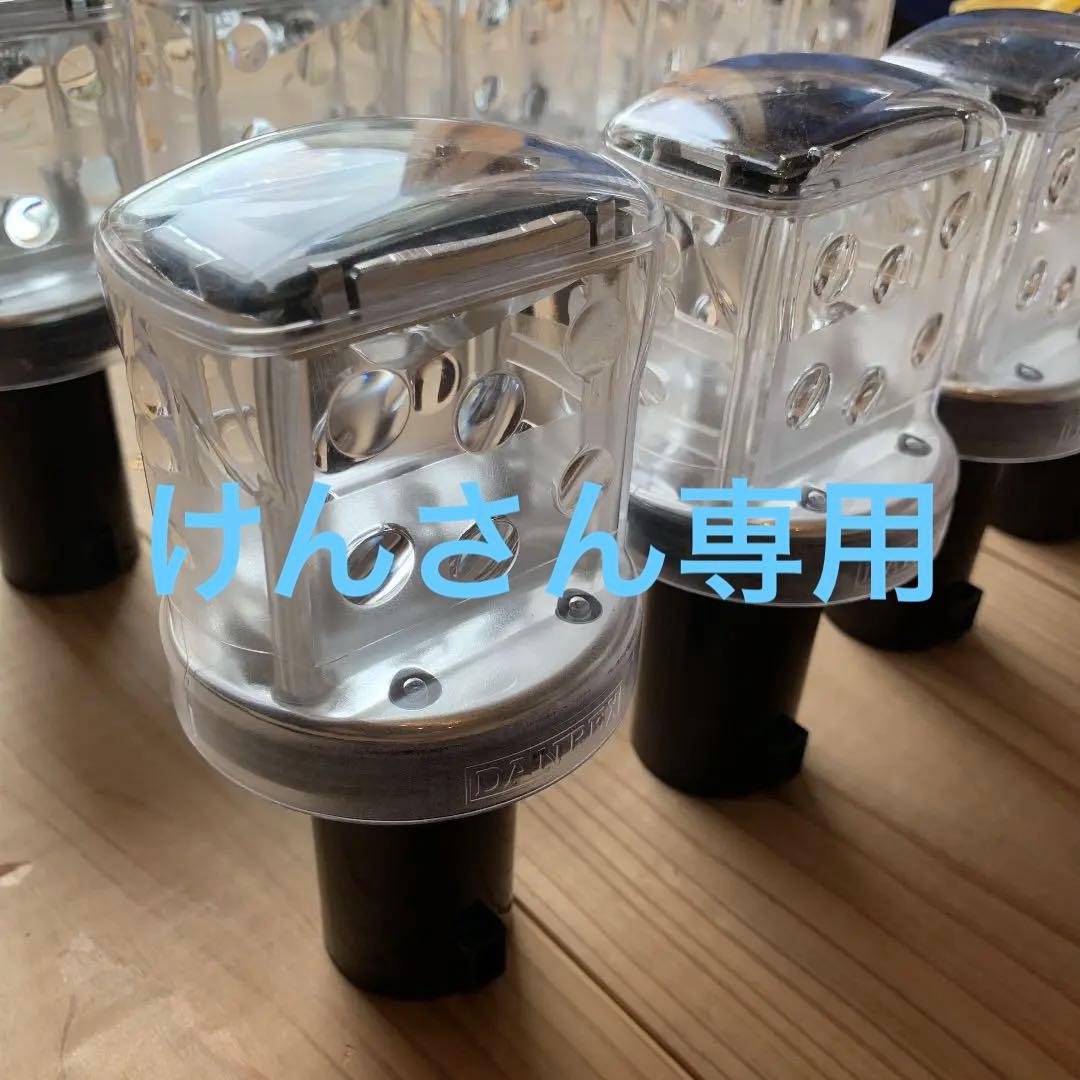 ソーラーキングミニ　5個【ソーラー点滅灯 ソーラーLED工事灯 工事保安灯 】