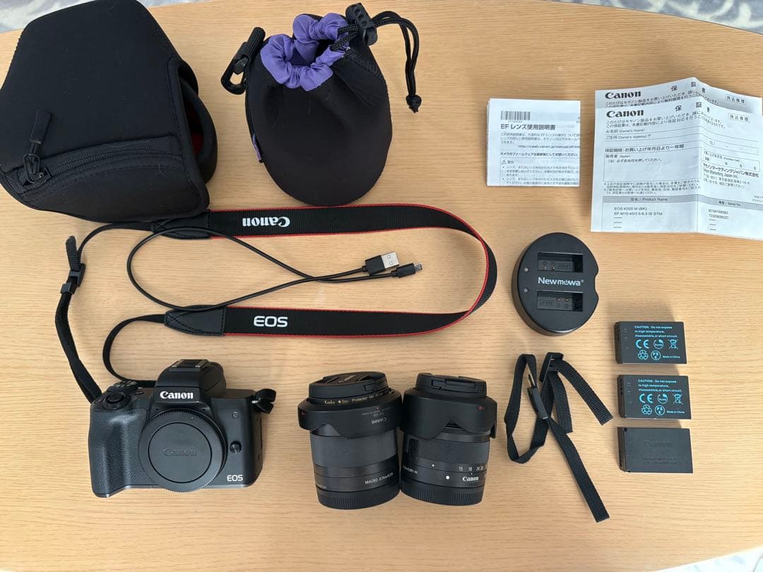 【値下げ】Canon EOS Kiss M、超広角レンズ 、高級フィルター他