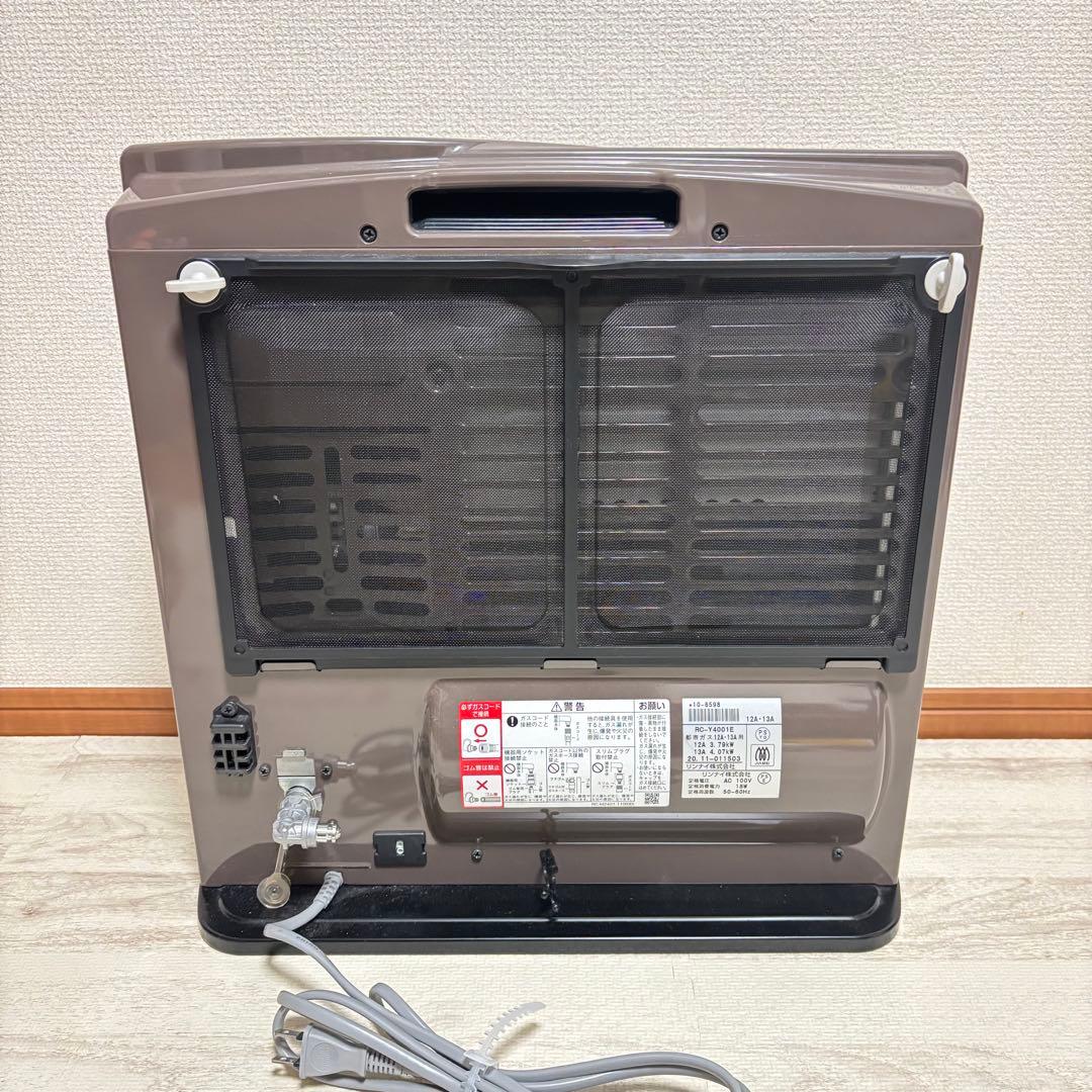 リンナイ RC-Y4001E 都市ガス ファンヒーター ホース3m付き