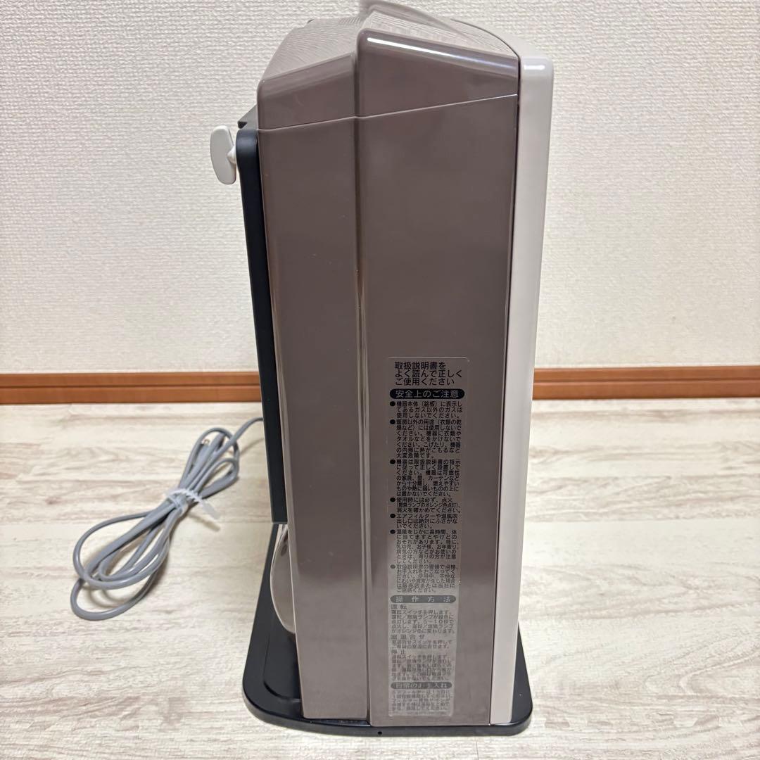 リンナイ RC-Y4001E 都市ガス ファンヒーター ホース3m付き