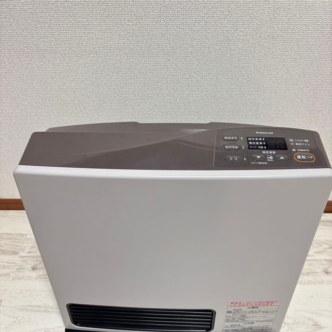 リンナイ RC-Y4001E 都市ガス ファンヒーター ホース3m付き