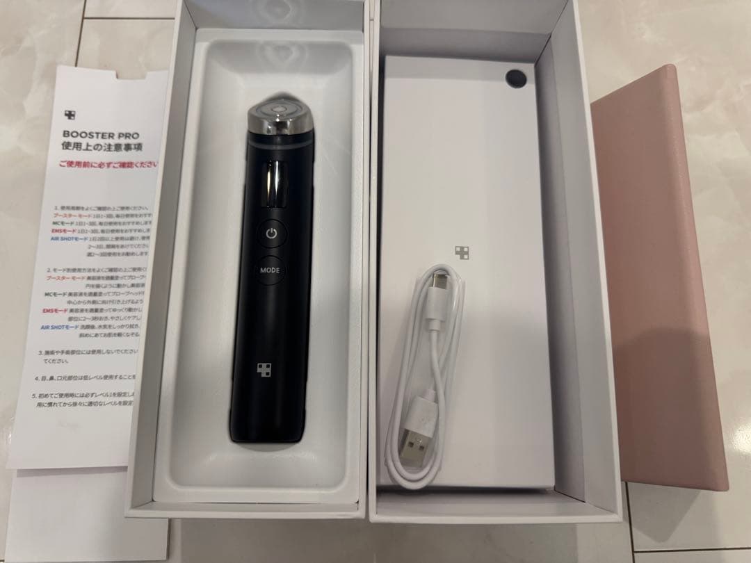 メディキューブ　AGEーR BOOOSTER PRO 美顔器 専用