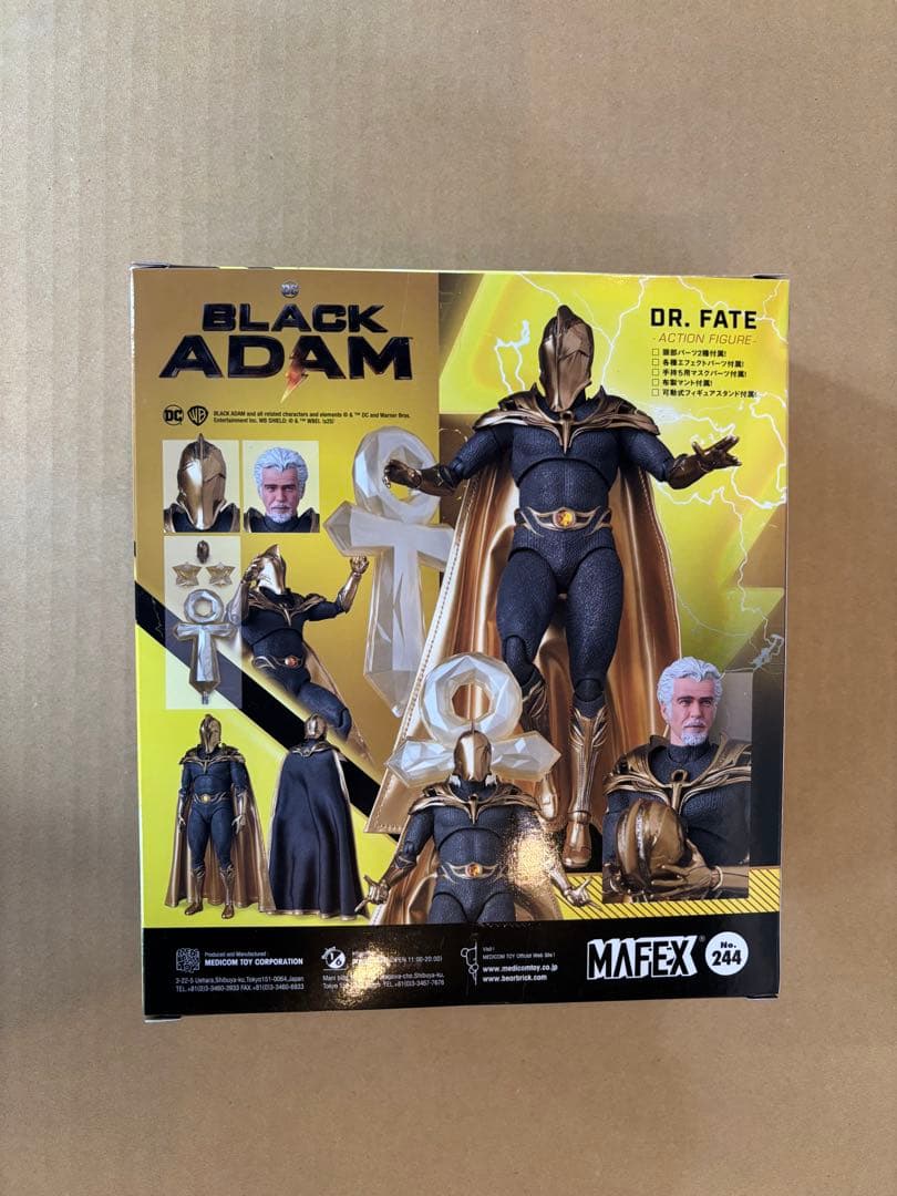 アメコミ MAFEX No.244 Dr. FATE e