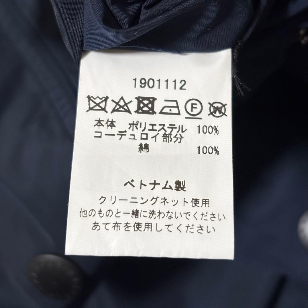 Barbour シェイプメモリー BEDALE SL ビデイル 38