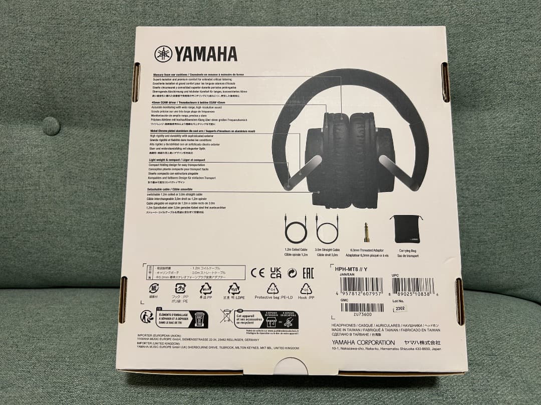 ル*ス様 【未開封】YAMAHA HPH-MT8 スタジオモニターヘッドフォン