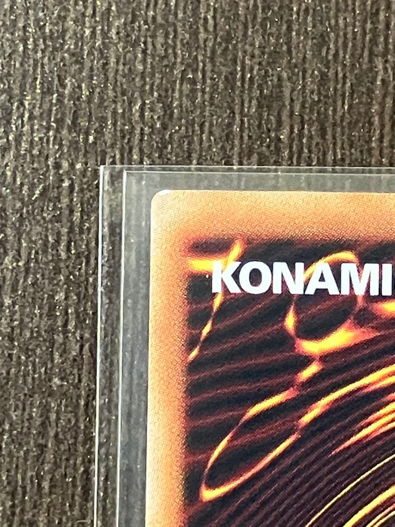 遊戯王　黒き竜のエクレシア　プリズマティックシークレット