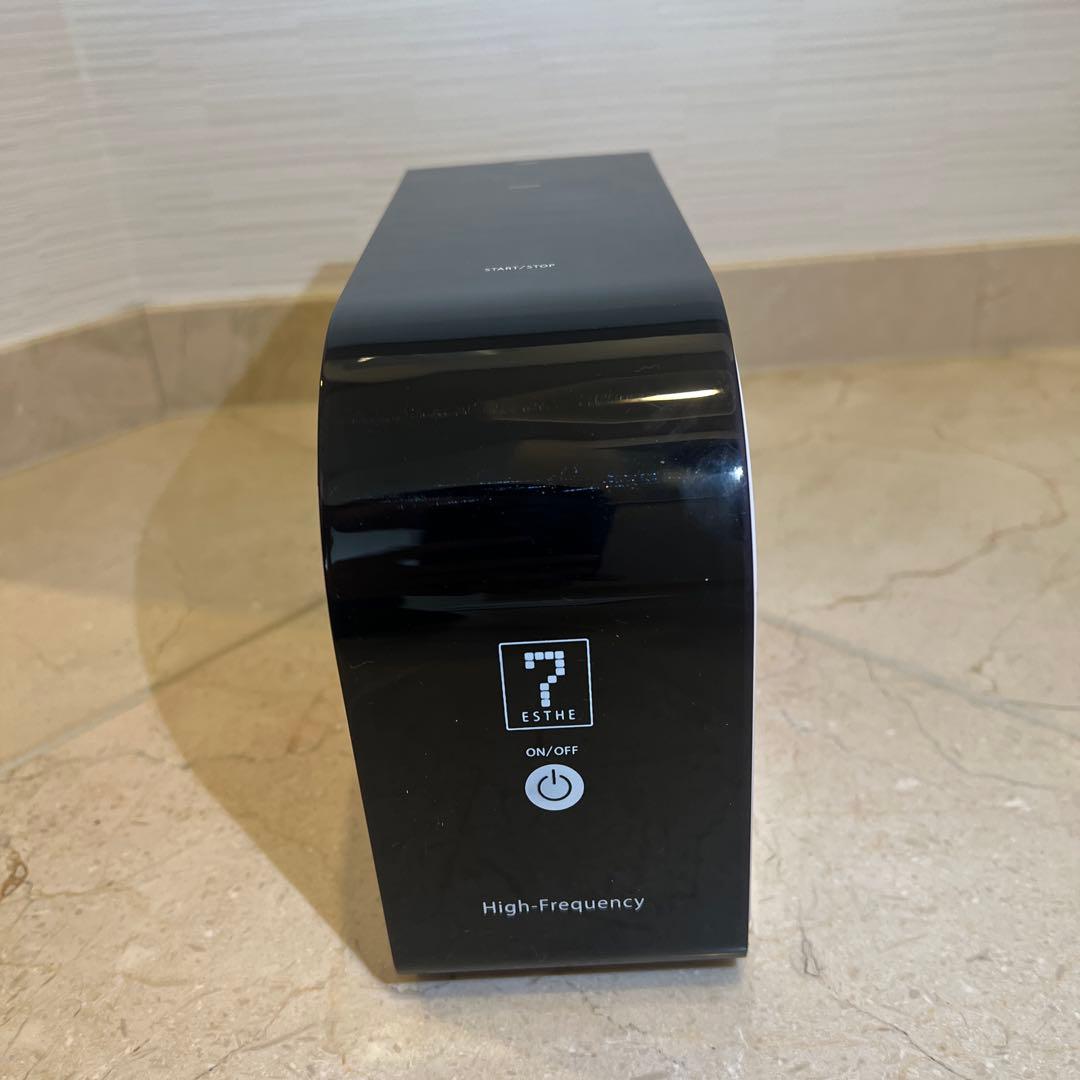 高周波美容器 ハイフルクエンシーHD ガラス管4本付き