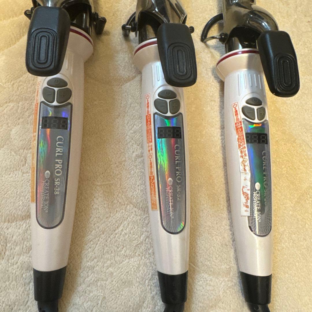クレイツ　まとめ売り　カールヘアアイロン 3本セット