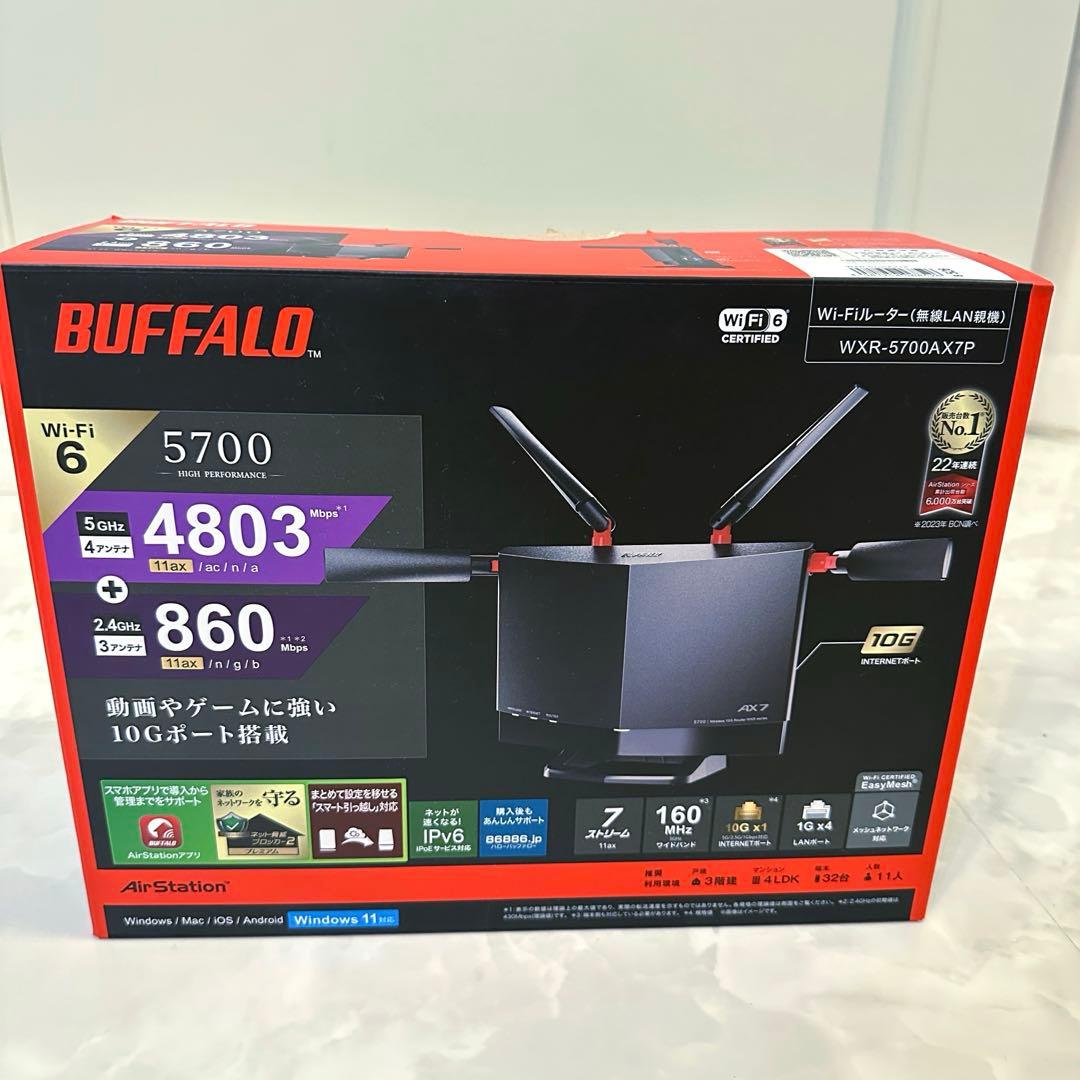 なな♡ BUFFALO WXR-5700AX7P Wi-Fiルーター