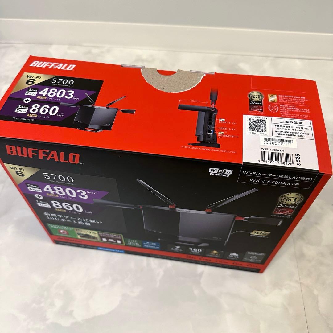 なな♡ BUFFALO WXR-5700AX7P Wi-Fiルーター