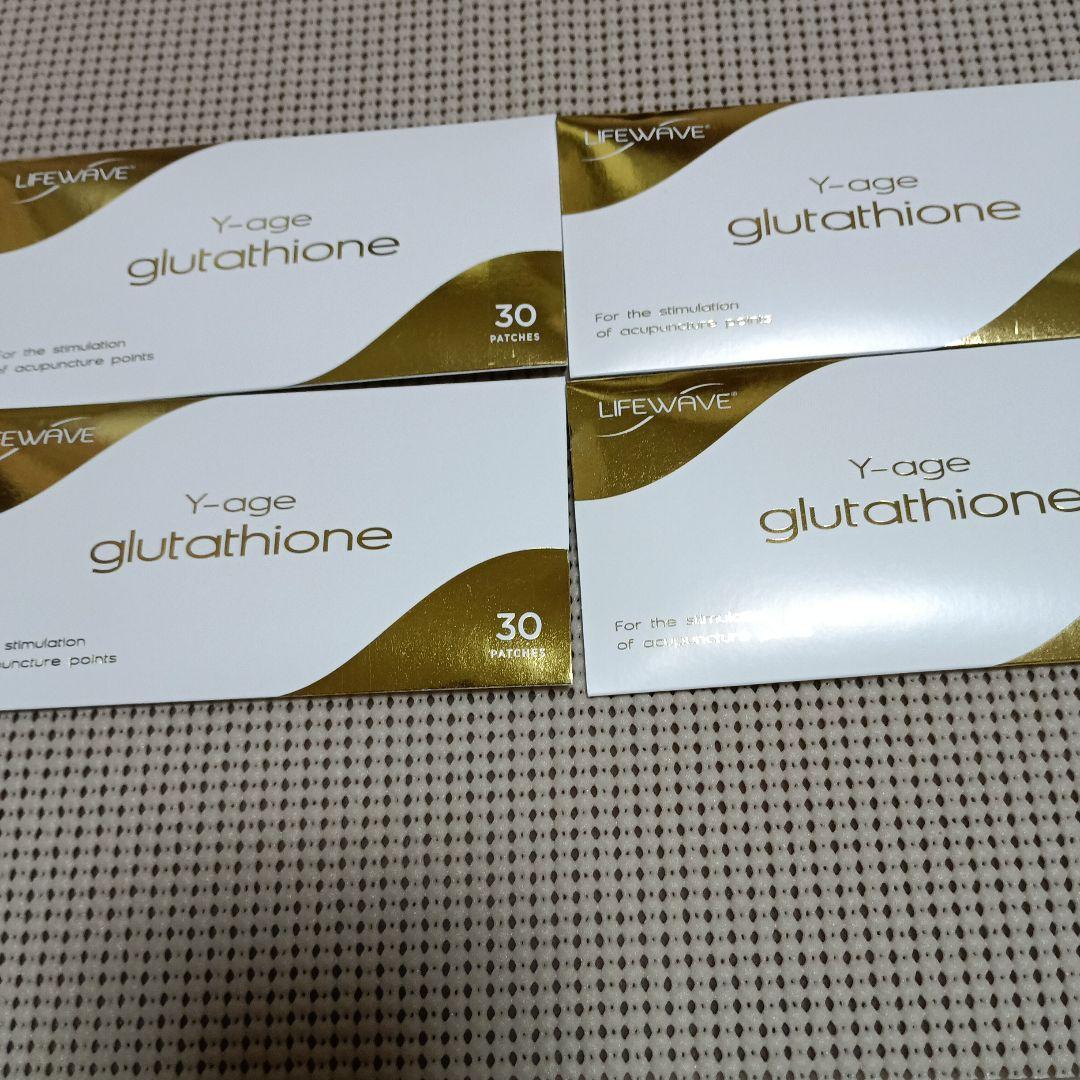 ライフウェーブグルタチオン