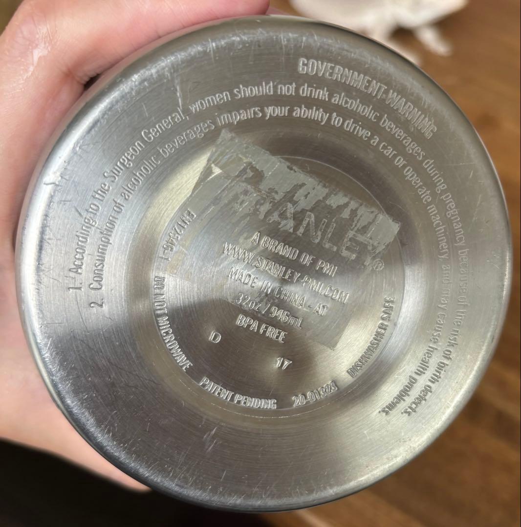 STANLEY スタンレー グロウラー 旧ロゴ　1.0ℓ