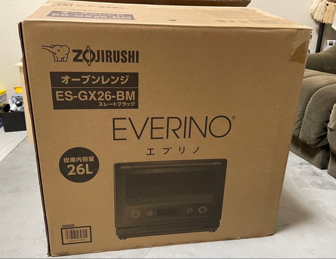 象印 オーブンレンジ エブリノ ES-GX26-BM ブラック 最新モデル