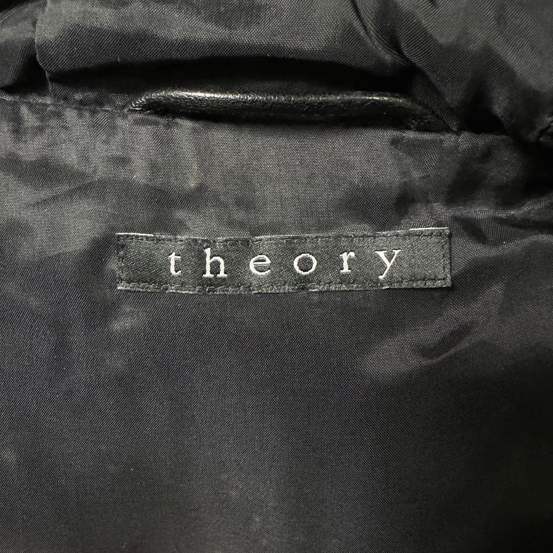 【超希少◎】theory　レザーダウンベスト　シープスキン　高級　完売モデル◎