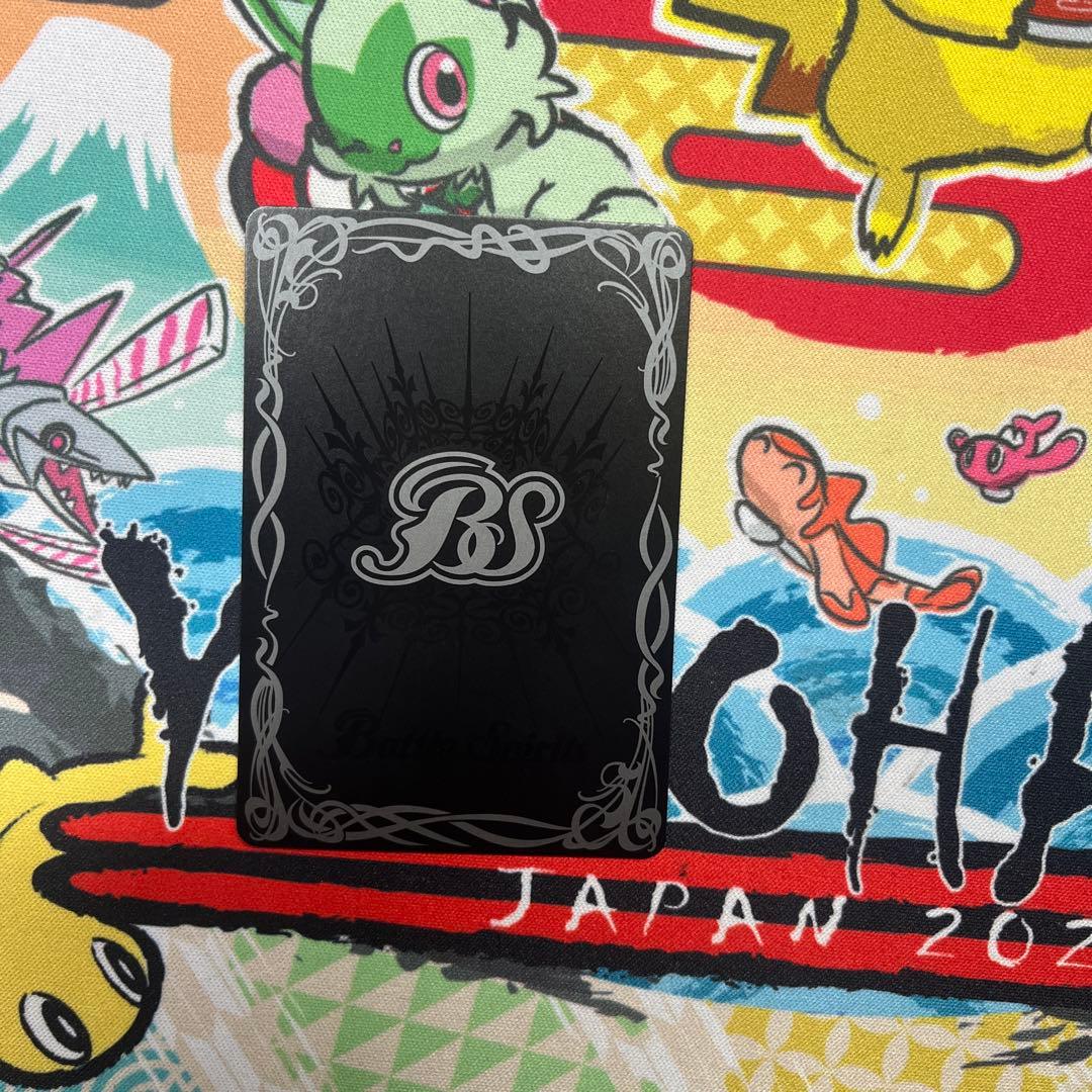 白羊樹神セフィロ・アリエスXV シークレット 単背景 星座シークレット