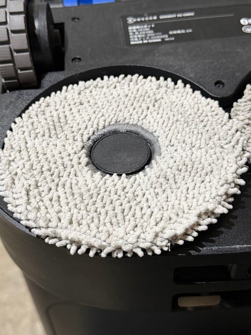 ECOVACS ロボット掃除機 DEEBOT X2 OMNI