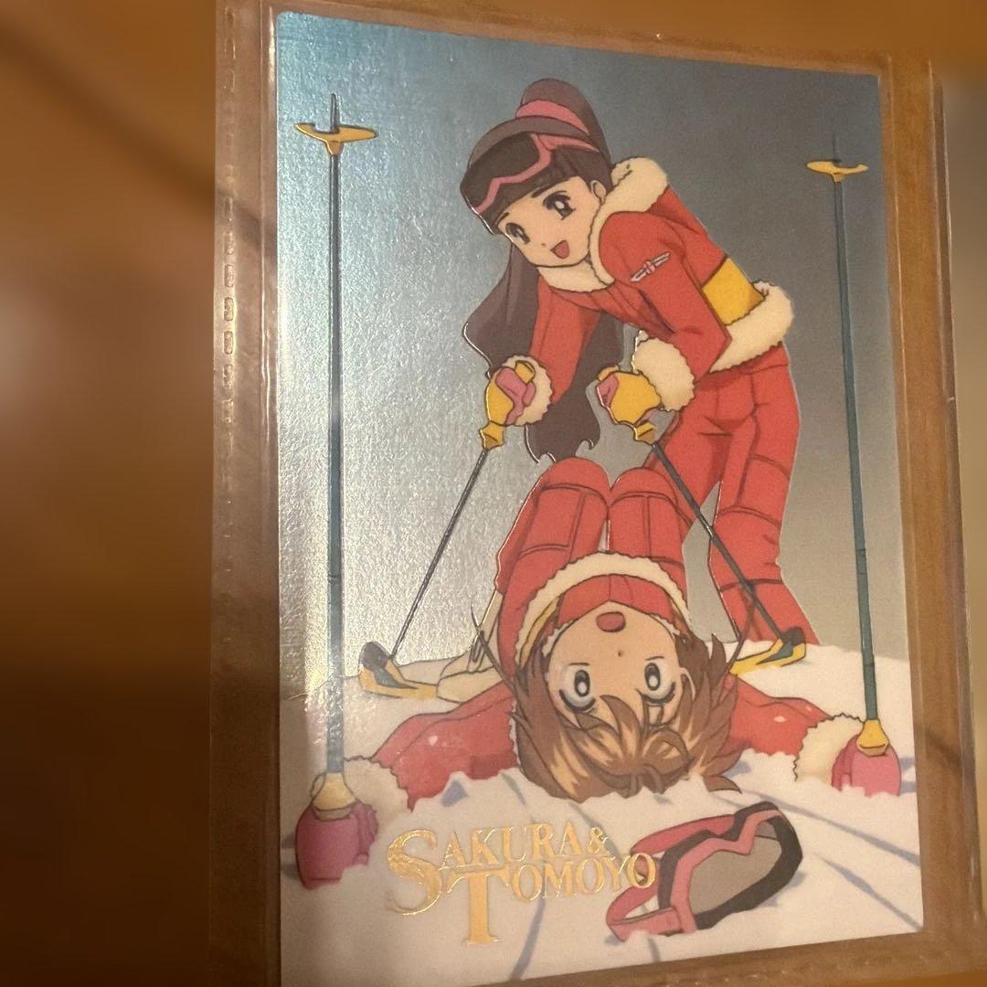 カードキャプターさくら カードダスマスターズ part4 SP 1~5 コンプ