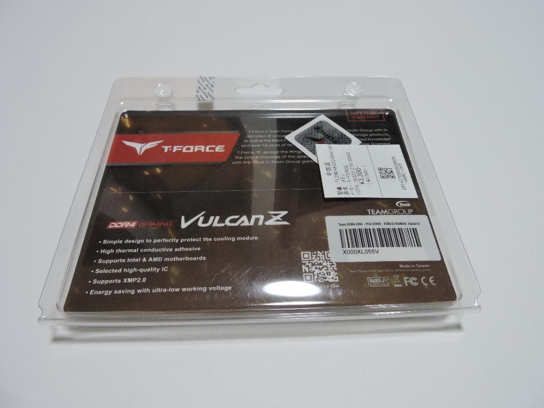 Ryzen7 3700x+Tforce DDR4 16GB（8GB×2枚）セット
