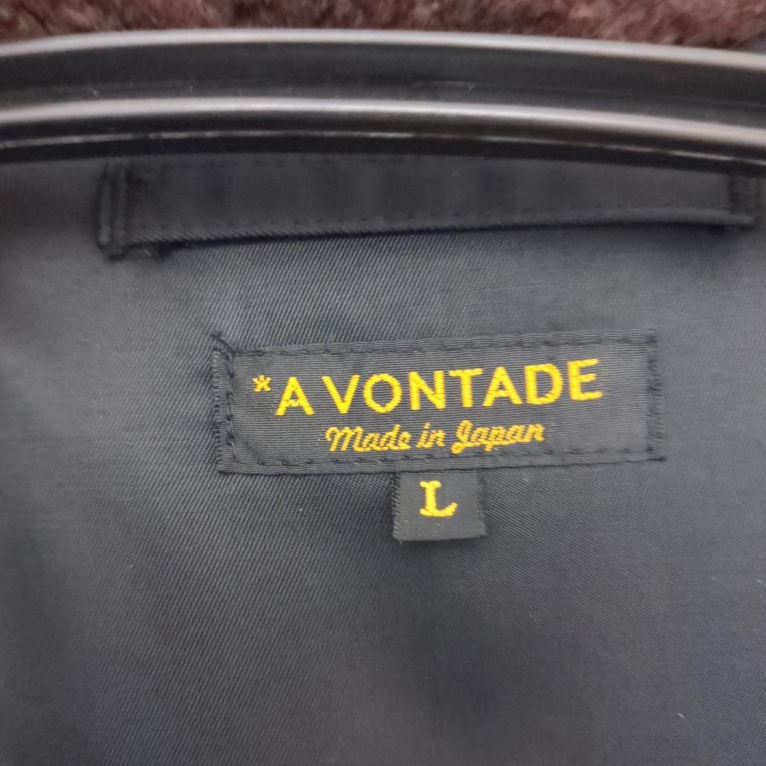 A Vontade ファー付きミリタリージャケット Lサイズ