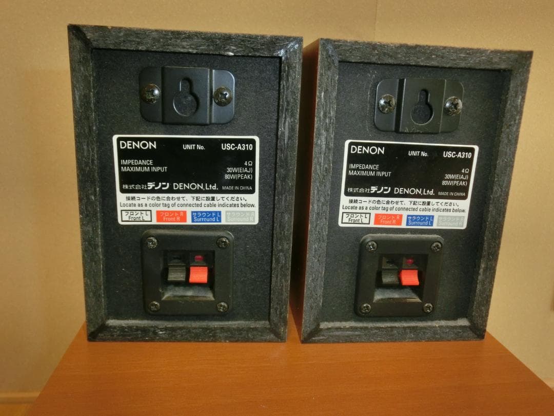 DENON DHT-310 5.1ch サラウンド ＋純正天井吊り下げ金具